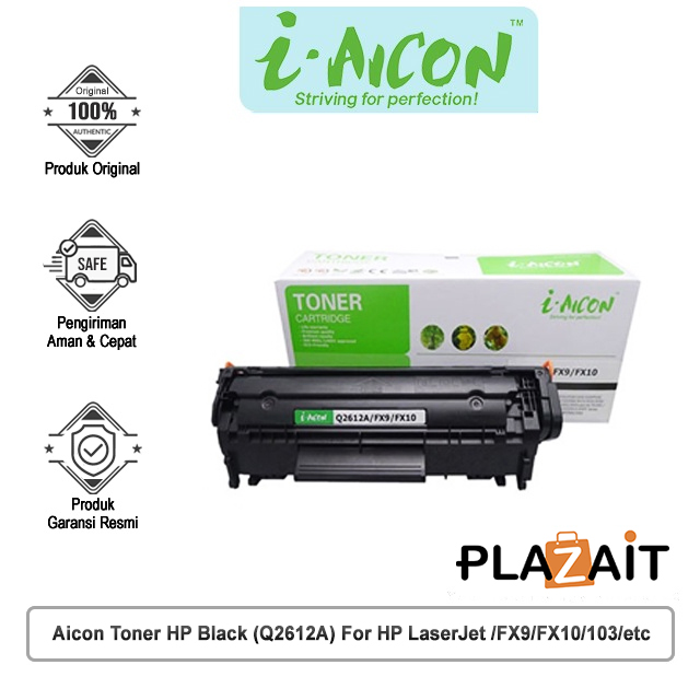 AICON Toner Q2612A/FX9/FX10/103/303/703/104/304 Black For HP LaserJet 1010/1012/1015/1018/1020/1022/Etc