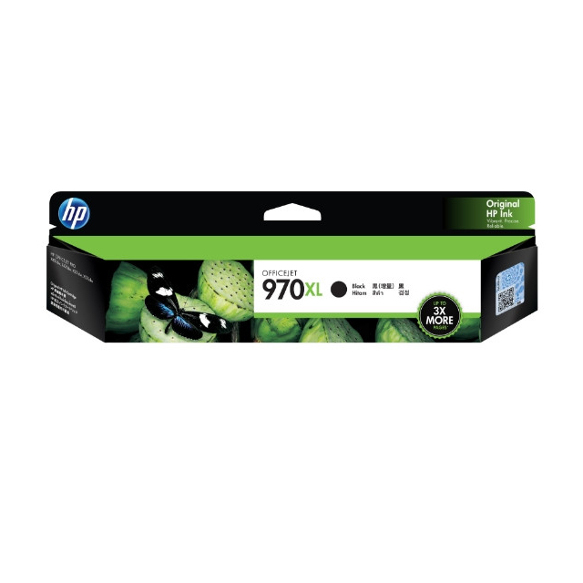 970XL