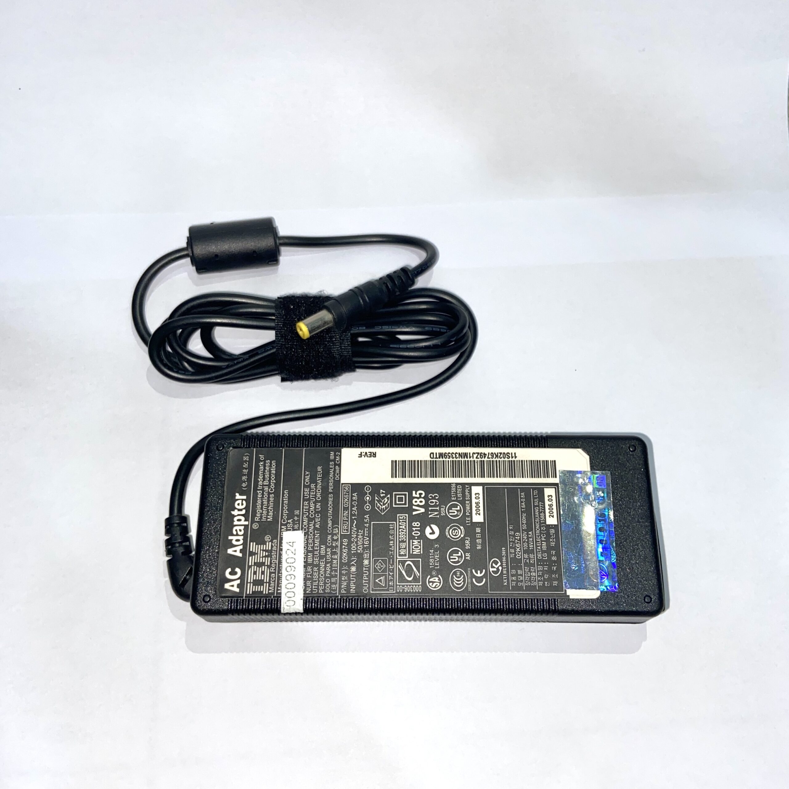 ADP-IBM-3-scaled-1
