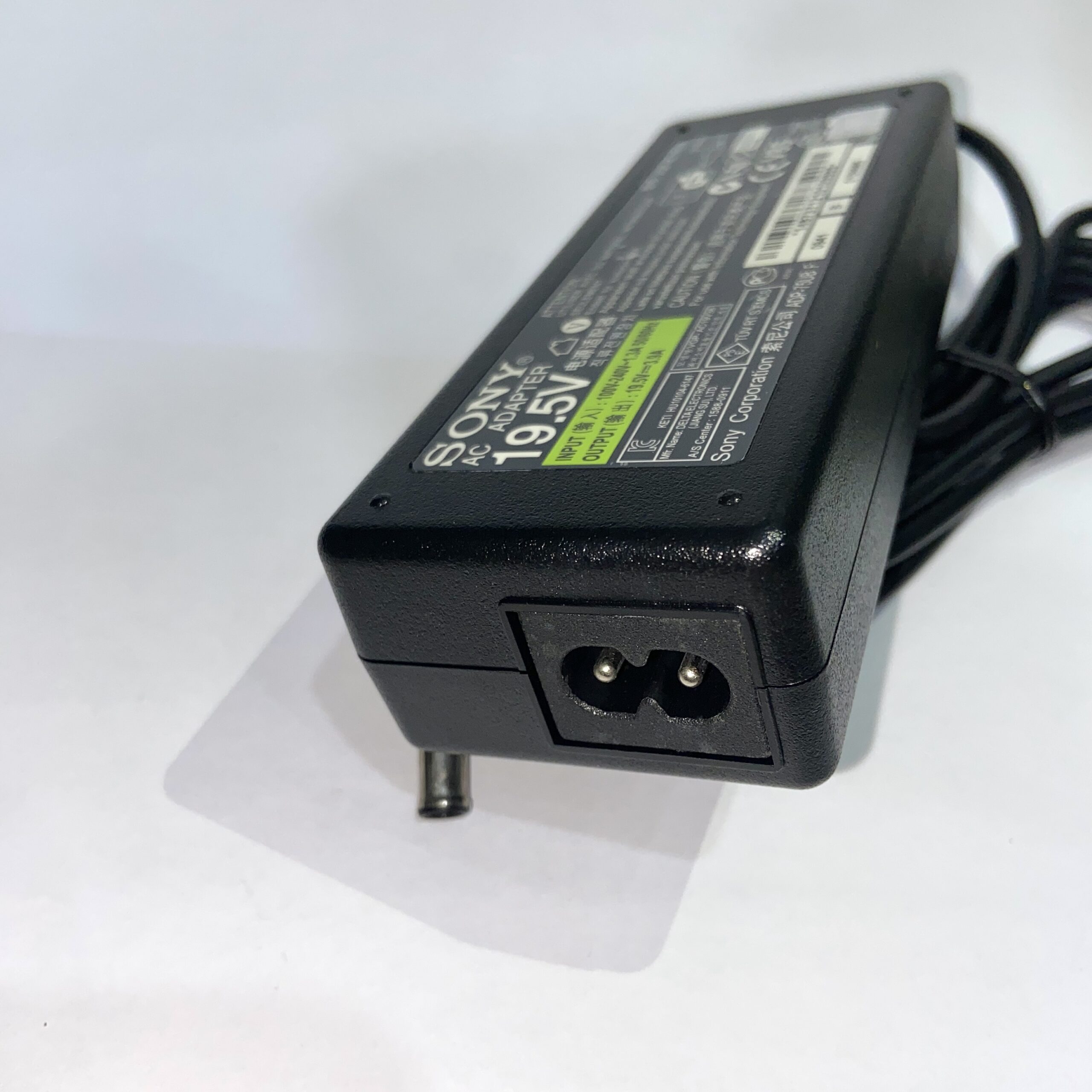 Adaptor-Sony-19.5V-3.9A-2-scaled-1