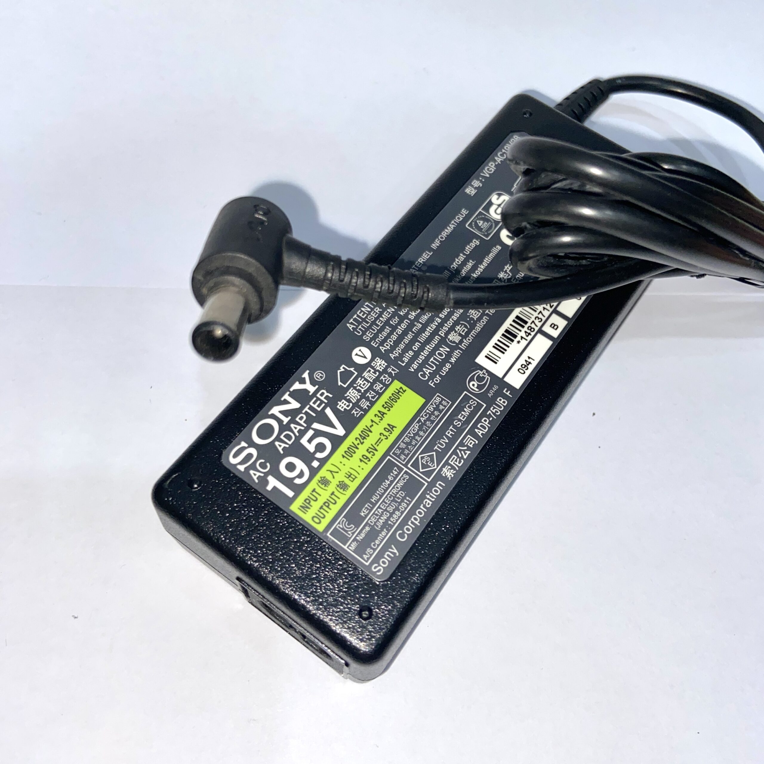 Adaptor-Sony-19.5V-3.9A-3-scaled-1