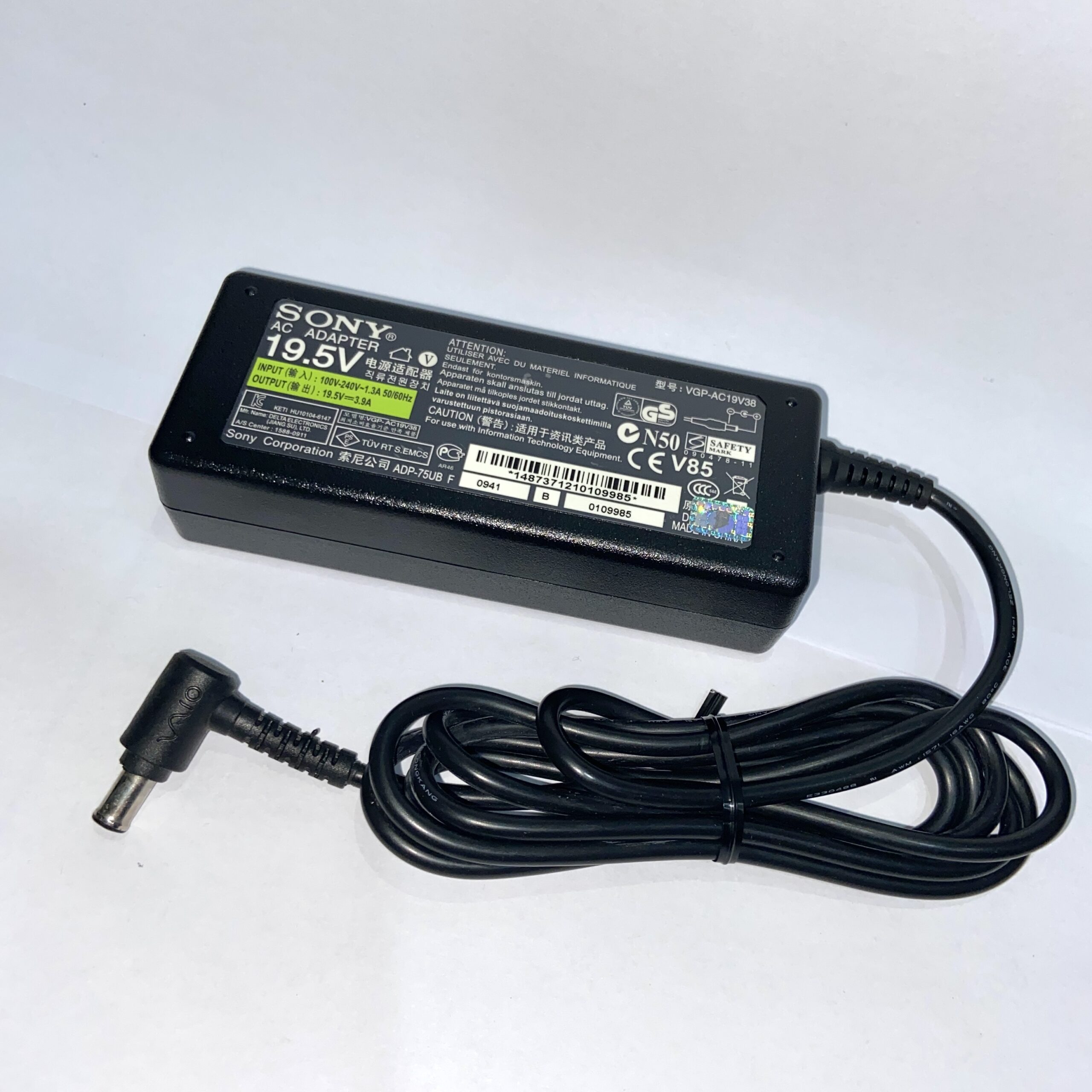 Adaptor-Sony-19.5V-3.9A-4-scaled-1