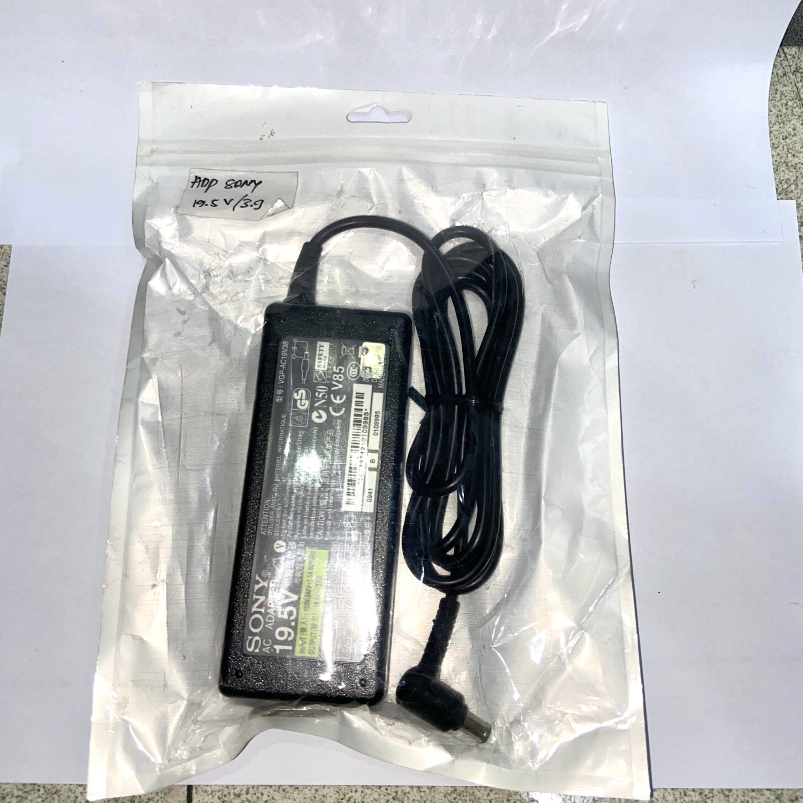 Adaptor-Sony-19.5V-3.9A-5-scaled-1