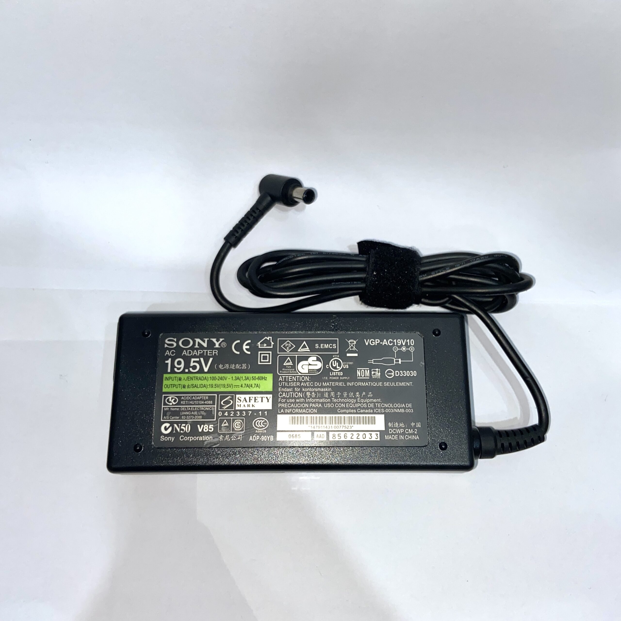 Adaptor-Sony-19V-4.7A-1-scaled-1
