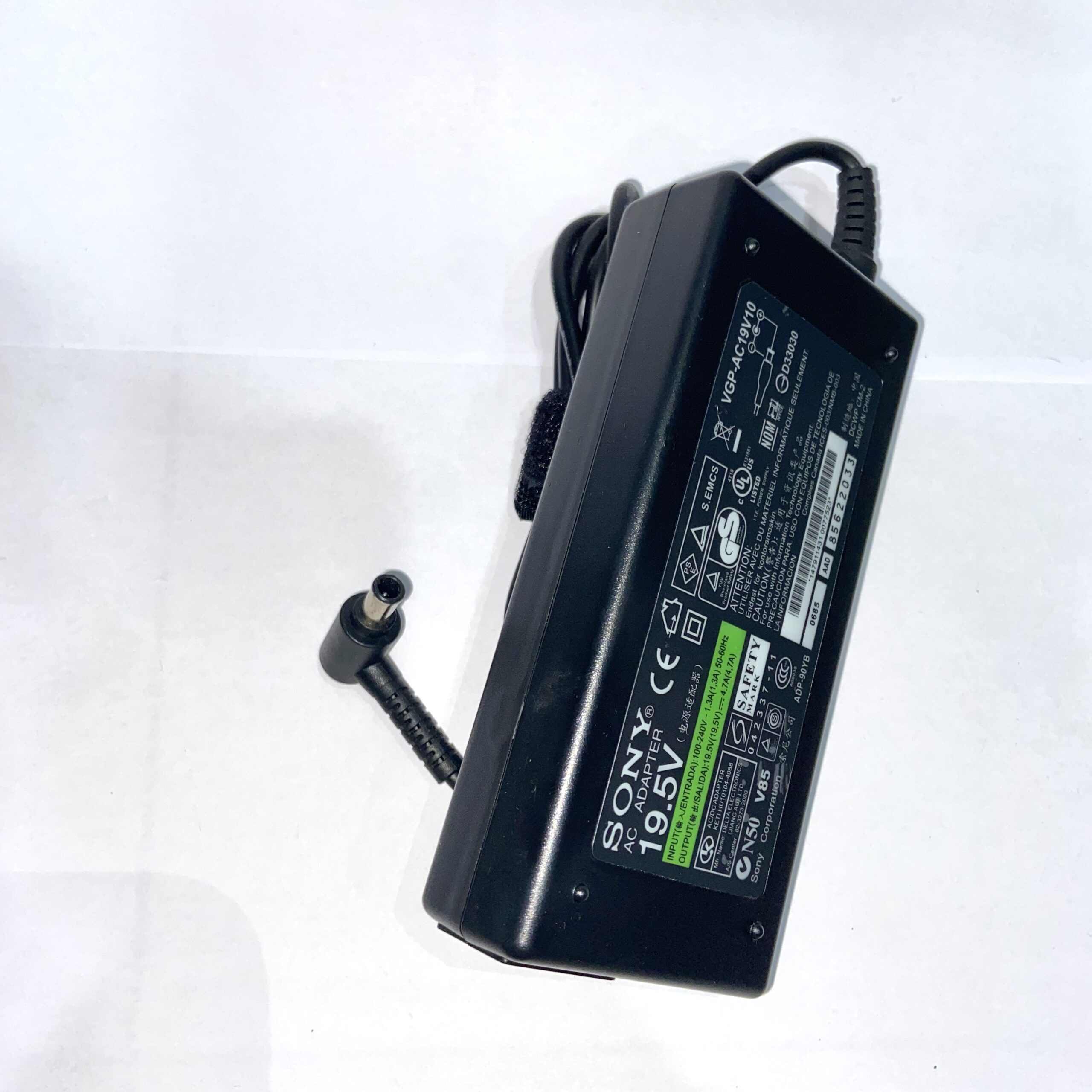 Adaptor-Sony-19V-4.7A-3-scaled-1