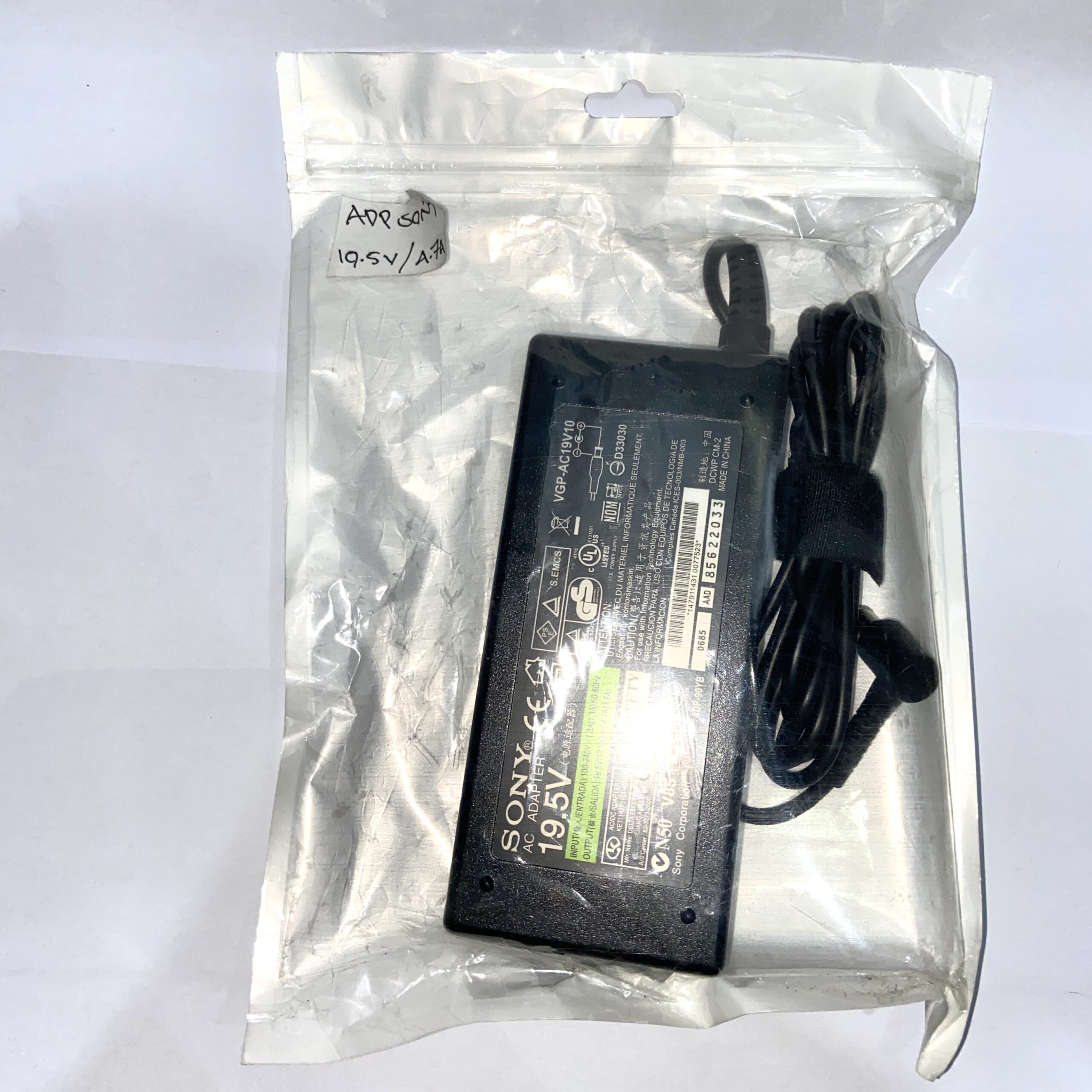 Adaptor-Sony-19V-4.7A-5-scaled-1