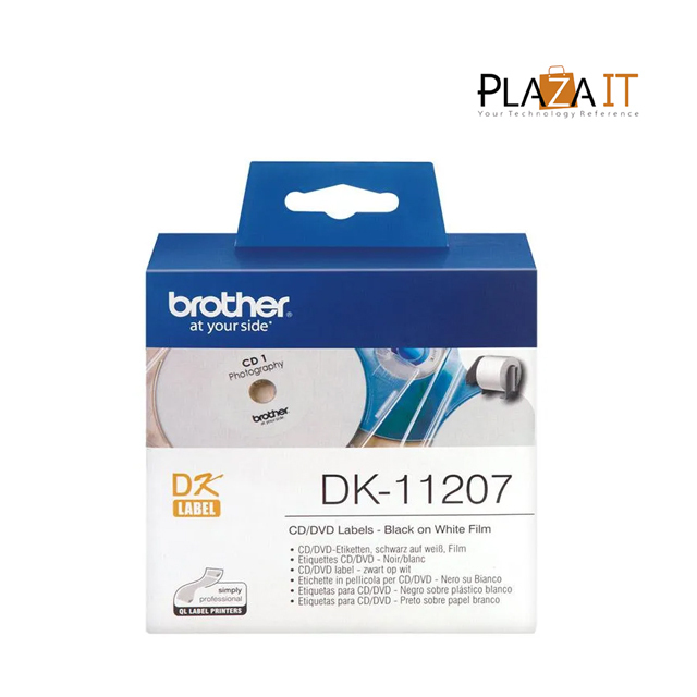 DK-11207-e