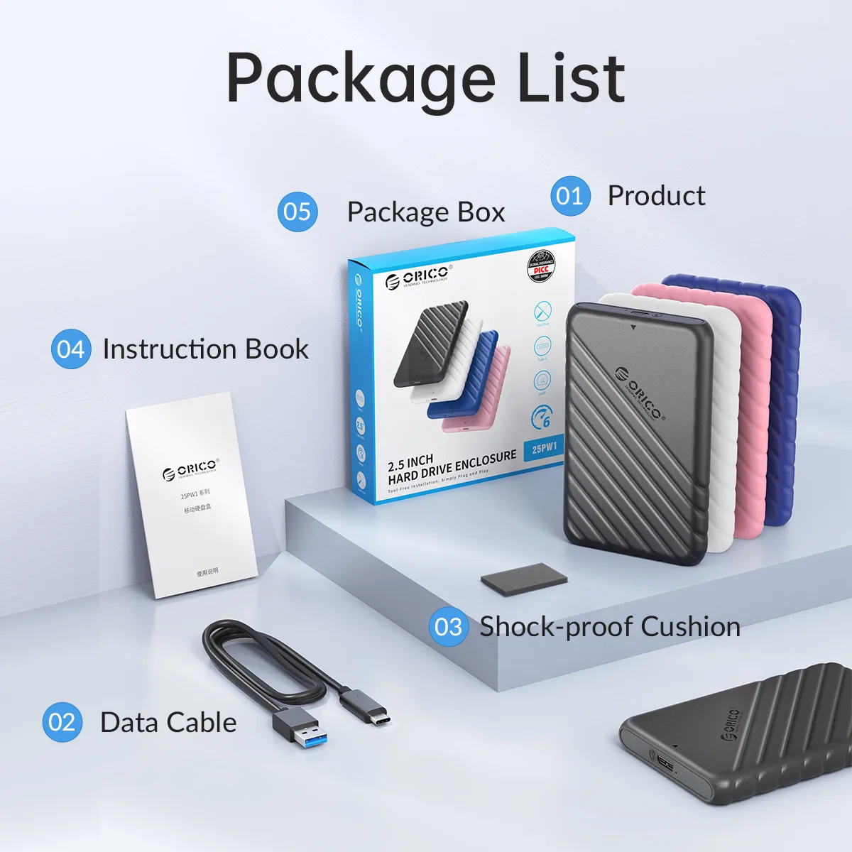 Hard-Drive-Enclosure-1-jpg