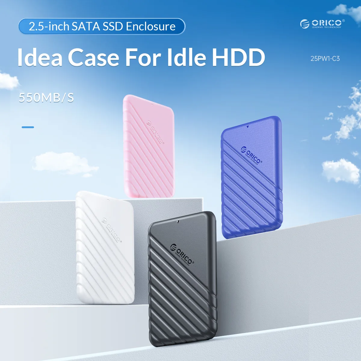 Hard-Drive-Enclosure-3-jpg
