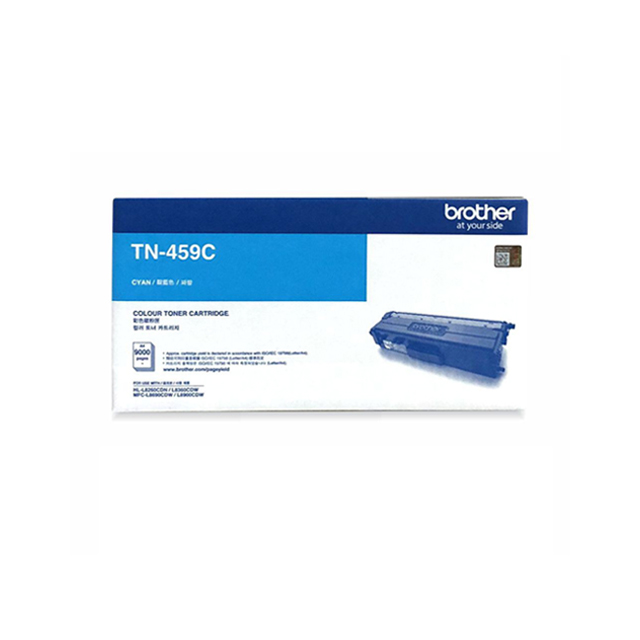 TN-459-C