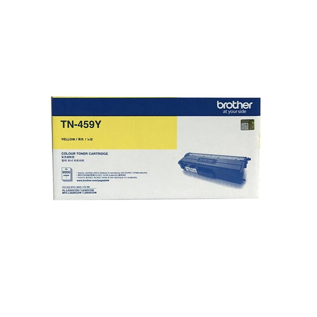 TN-459-Y