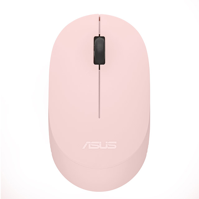 Asus Asus Mouse MW103 Wireless Silent Harga Rp 160.000 Toko Medan