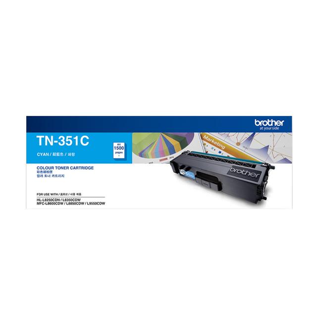 Brother Brother Toner TN-351 TN351 (2.500 - 1.500 Pages) Harga Rp 850.000 Toko Medan