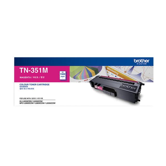 Brother Brother Toner TN-351 TN351 (2.500 - 1.500 Pages) Harga Rp 850.000 Toko Medan