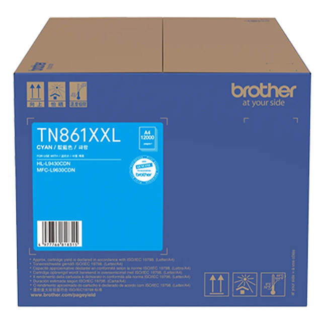 Brother Brother Toner TN-861XXL (12.000 -15.000 Pages) Harga Rp 3.300.000 Toko Medan