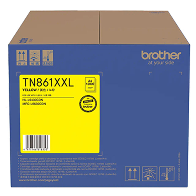 Brother Brother Toner TN-861XXL (12.000 -15.000 Pages) Harga Rp 3.300.000 Toko Medan