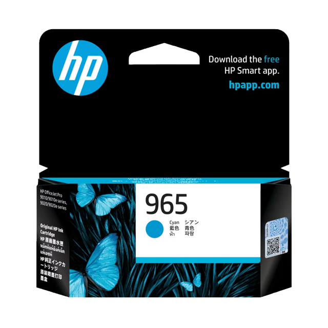 HP 965 Original Ink Cartridge - hp-965-original-ink-cartridge-1761813061-588.jpg