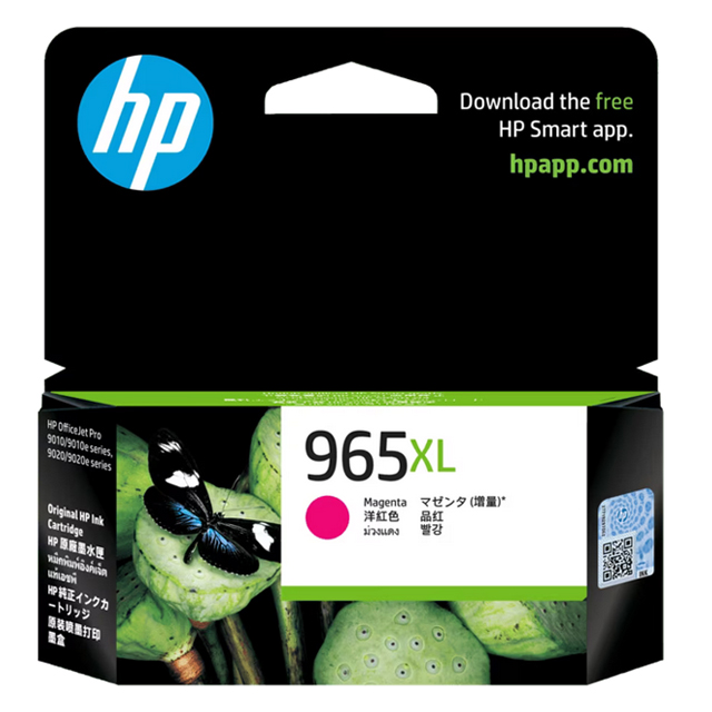 HP 965XL High Yield Original Ink Cartridge - hp-965xl-high-yield-original-ink-cartridge-1761813590-504.jpg