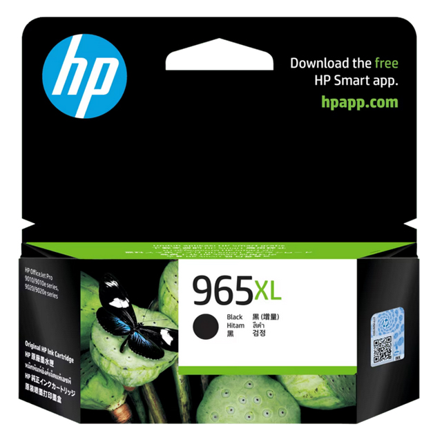 HP 965XL High Yield Original Ink Cartridge - hp-965xl-high-yield-original-ink-cartridge-1761813590-976.jpg
