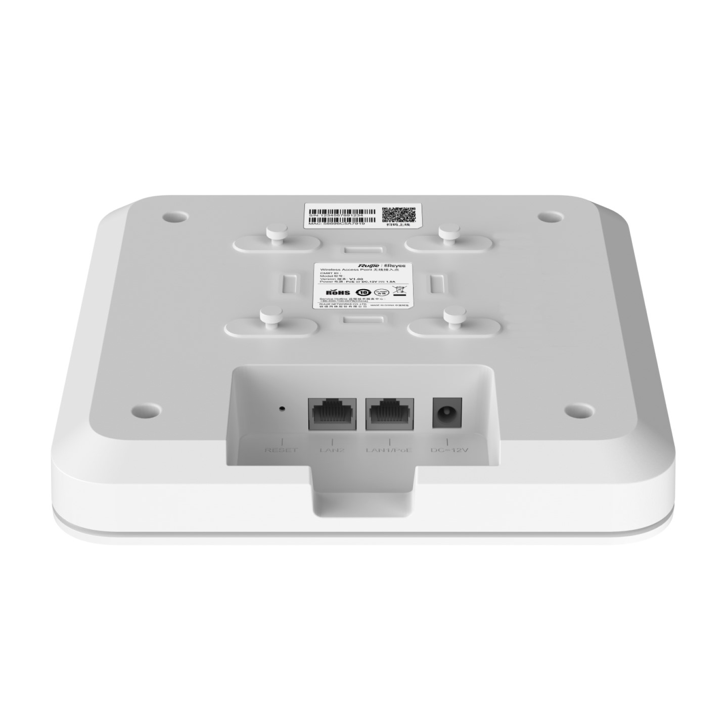 RUijie Ruijie RG-RAP2260(G) Reyee Wi-Fi 6 AX1800 Ceiling Access Point Harga Rp 1.785.000 Toko Medan