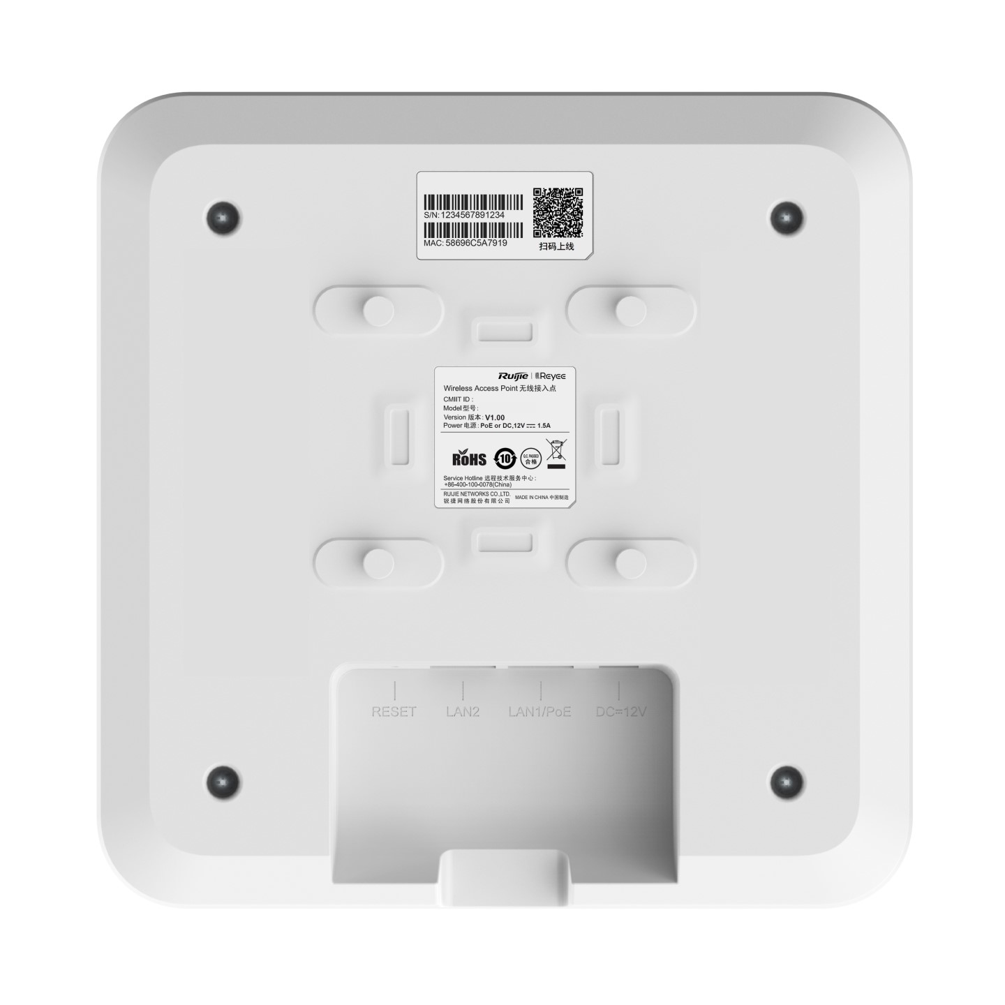RUijie Ruijie RG-RAP2260(G) Reyee Wi-Fi 6 AX1800 Ceiling Access Point Harga Rp 1.785.000 Toko Medan