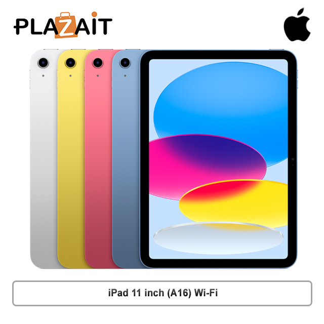 iPad 11 inch (A16) Wi-Fi, Garansi Resmi TAM / iBOX