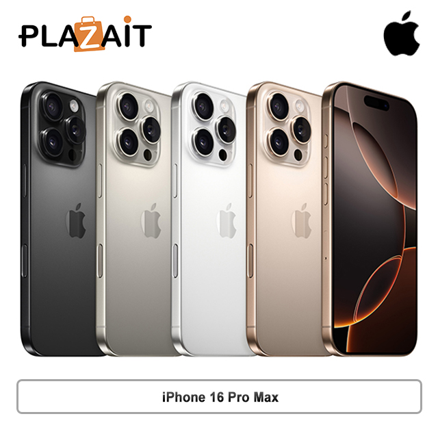 iPhone 16 Pro Max, Garansi Resmi TAM / iBOX / Digimap