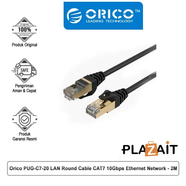 Orico PUG-C7-20 LAN Round Cable CAT7 10Gbps Ethernet Network - 2M