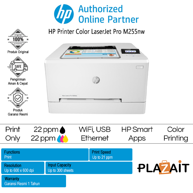 Printer HP Color Laserjet Pro M255nw